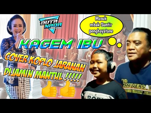 Kagem Ibu Arda Cipt. Didi Kempot Cover Koplo Suntir - Nyanyinya di resapi banget - Duta Nada Pacitan class=