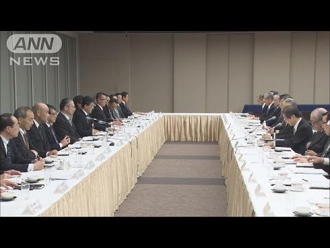 「賃上げ」春闘スタート、経団連と連合トップ会談(16/01/29)