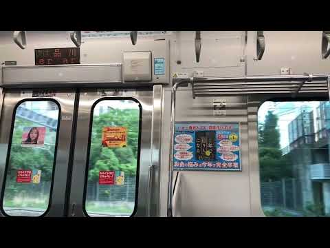 【新幹線と並ぶ⁉︎】上野東京ライン(東海道線) 新橋→品川 E231系マト車走行音