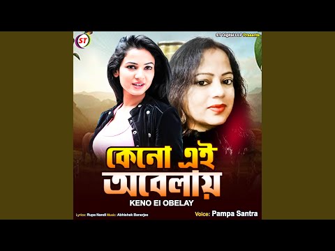 ভিডিও: স্ক্র্যাবল কেন গুরুত্বপূর্ণ?