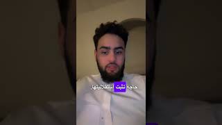 حساب المواطن للمطلقات #shorts #حساب_المواطن سنابي:saleh-0551