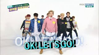 [ENG SUB]160113 WEEKLY IDOL (주간 아이돌) EP 233 UP10TION (업텐션) HD