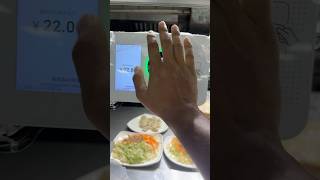 Palm Payment Technology China #shortsfeed #technology #shenzhen #payment #viral
