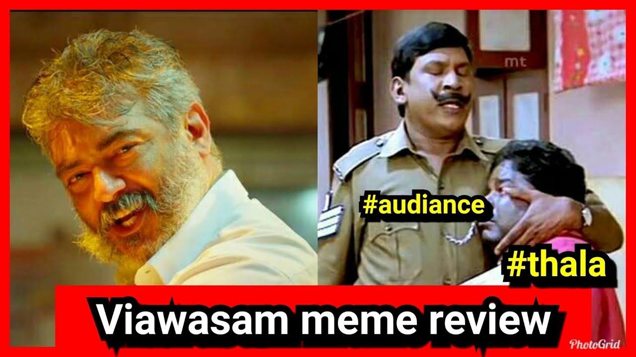viswasam meme review