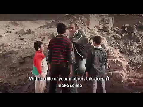 فيلم سوق الجمعه