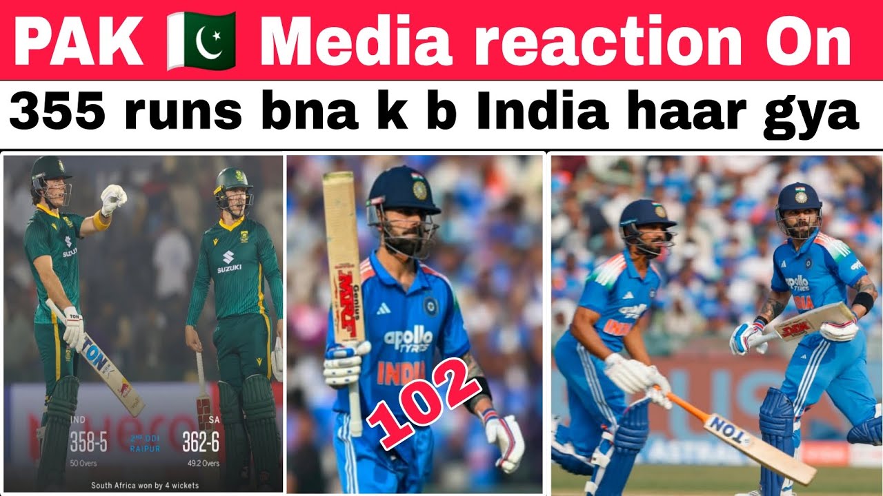 South africa beat india in 2nd ODI Match | Pak media reaction | IND vs SA 