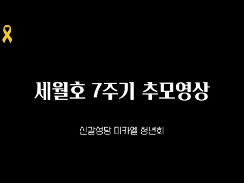 영상썸네일