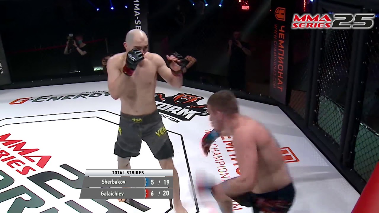 ММА Серия-25: Шторм - Евгений Щербаков (Россия) - Рашад Галайчиев (Россия) - Хайлайт