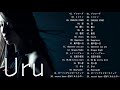 ❤️Uru メドレー ❤️ Uru おすすめの名曲 2021 ❤️ Uru 人気曲 ❤️ Uru スーパーフライ