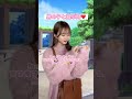 あるある 冬の女子の本音 あるある 冬の女子の本音