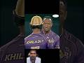 Andhra Russell attitude IPL 2024 sixer king 👑🏏#trending #viral #cricket #video