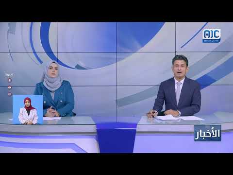 زيارة اتحاد كرة القدم بوادي حضرموت لناديي الريان والقادسية