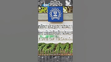 Meet the toppers of GATE 2024 #jee #gate #air1 #engineer #topper #iitdelhi #iitbombay #iit #upsc