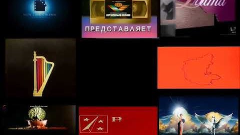 Logos Nineparison 2