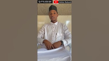 سورة التوبة: الآية ١٠٣-١٠٤ Qur'an 3 Verse 103-104
