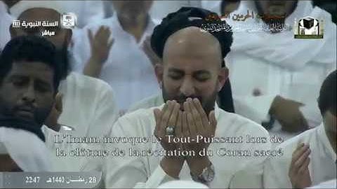 دعاء ختم القرآن الكريم من المسجد النبوي لفضيلة الشيخ الأسيف صلاح البدير ليلة 29 رمضان 1440 هـ