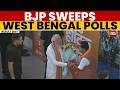 BJP Sweeps Bengal with 200 Leads as TMC Cries Counting Fraud | India Today