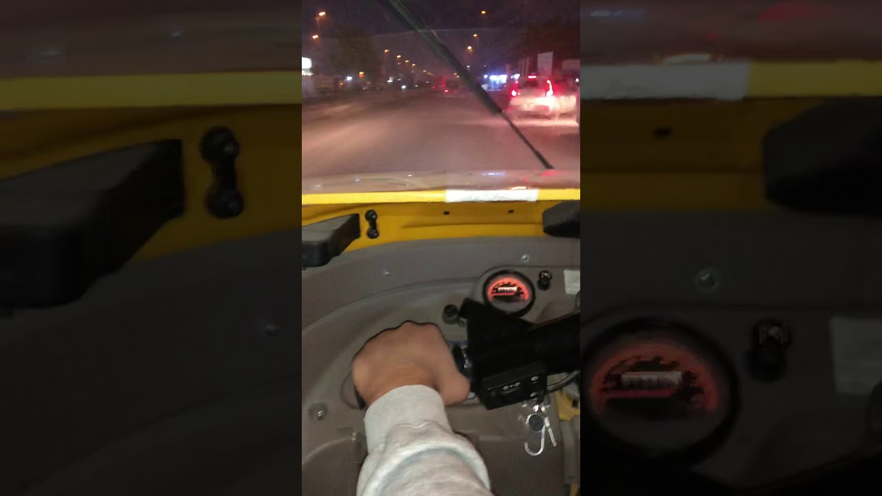 تعليم سياقة التكتك الجزء الثاني ( العلمي) العراق بغداد