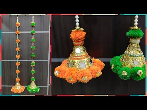 DIY | Pom-Pom Door Hanging | Diwali decoration ideas | Best out of waste