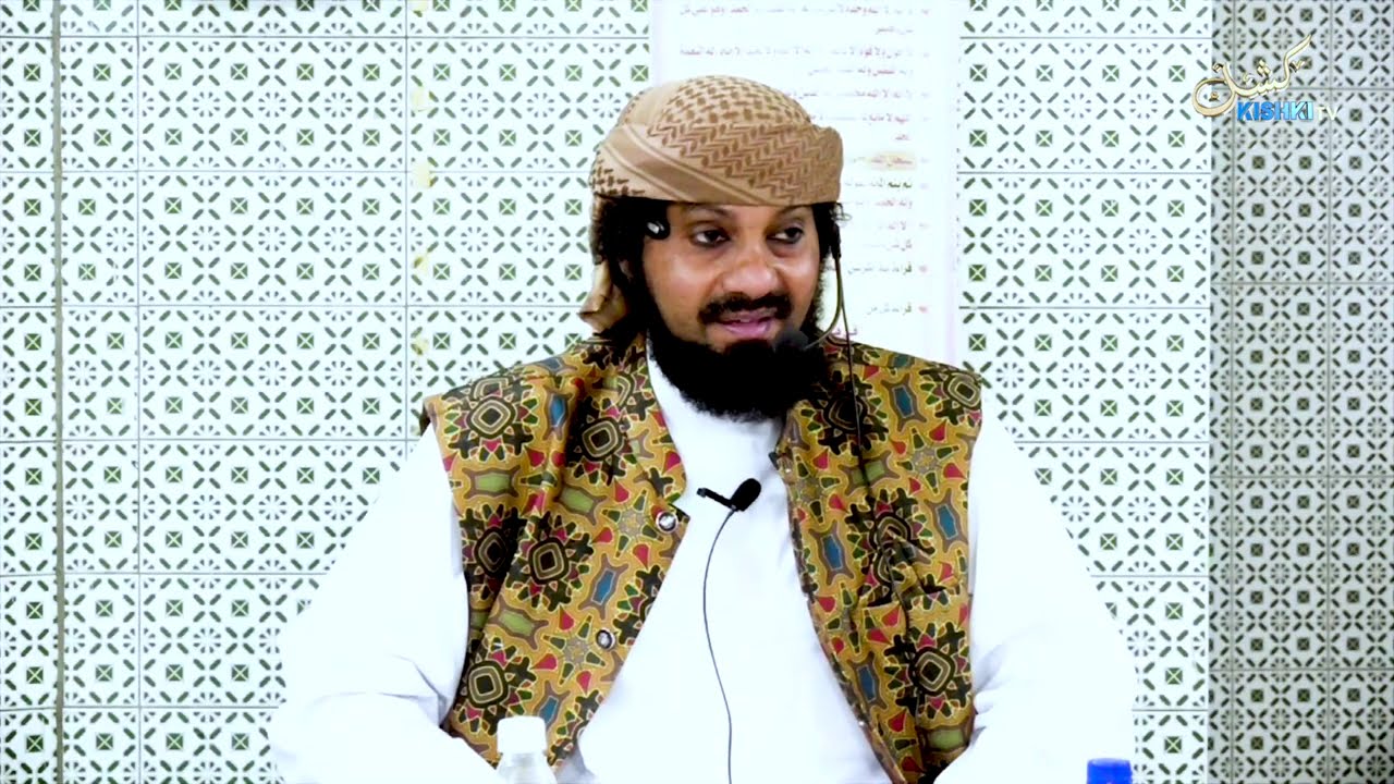 Inatakiwa Muislamu mwenzako awe na bahati hizi tatu kwako: Muhadhara Sheikh Kishk Burundi