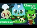 Costume play with Miniforce | Change | Happy Halloween with Miniforce | Mini-Pang TV Costume Play