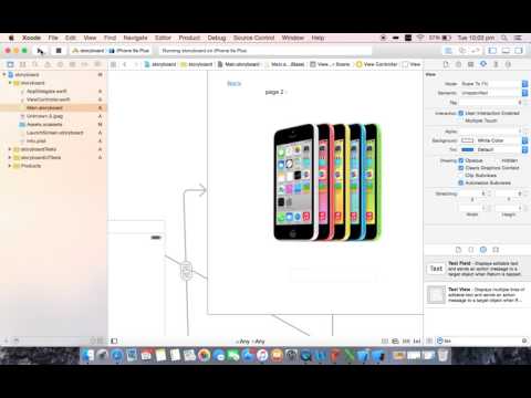 Teaching Swift - 7  Textfield