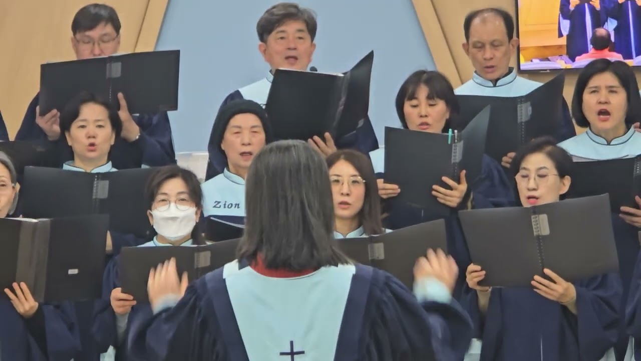 바울의교회, 시온찬양대, 십자가  살리라