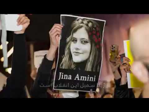 آهنگ رویای آزادی با زیر نویس فارسی آزیتا لقمان و کمال محمدبه مناسبت انقلاب ژینا