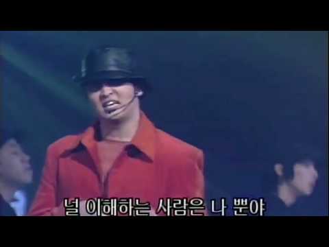 God 니가 있어야 할곳 2001 05