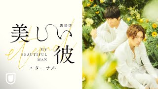 4月の東京は… 　DVD　レンタル　邦画　ＢＬ　テレビドラマ Amazon.co.jp: 4月の東京は…Blu-ray-BOX [Blu-ray] : 櫻井佑樹
