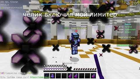 SHOWCASE AKB METHOD AND NET LIMITER SETTINGS