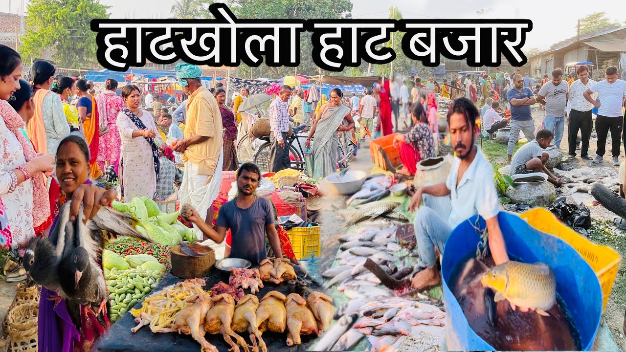 HATKHOLA HAT BAZAR MORANG🇳🇵Nepal Biggest Fish Market🐟💵 ७ रूपैंया केजी टमाटर🍅रू-१२०० केजी सींगे माछा😱