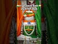 SANDESHE AATE HAI...#youtubeshorts #26january #republicday #india #indian #shorts #mahakla #mahadev