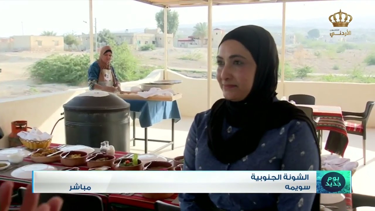 ربط مباشر من الشونة الجنوبية - سويمة