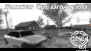 Russian car driver HD se premium