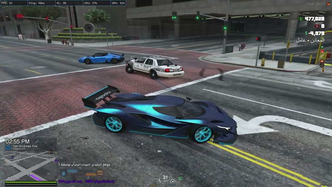 جربعه عساكر | مطاردات | ابولو 🔥 | مقاطعه بلاين