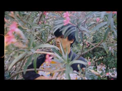 a flood of circle - 【Music Video】君にI LOVE YOU - 佐々木亮介