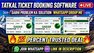 Tatkal ticket booking software 🚆 | Tatkal ticket software available | panda Tatkal software  screenshot 4