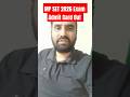MP SET 2026 Exam Admit Card Out #mpset #mpset2026 #shorts