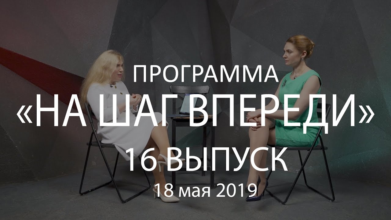 Драган Светлана Астролог На Шаг Впереди