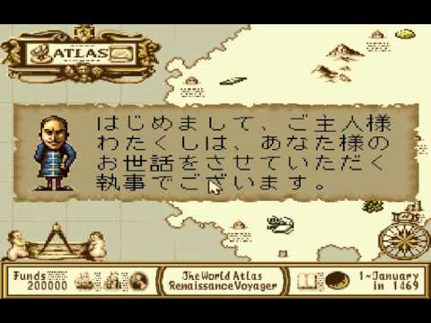 Atlas, The - Renaissance Voyager (SNES)