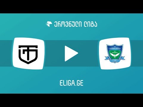 ტორპედო - სამტრედია