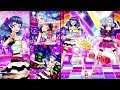 アイカツフレンズ!白百合かぐや&amp;白百合さくやでGirls be ambitious!・とてもむずかしい(ロゴつきブラックレースコーデ,アゲハロゴコーデ)