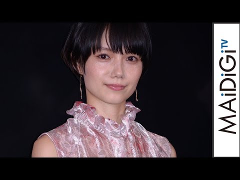 動画 宮崎あおい ピンクのノースリーブのロングドレスで春らしく アルマーニ 銀座タワー リニューアルオープニングイベント Maidigitv マイデジｔｖ