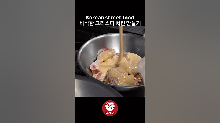 바삭한 크리스피 치킨 만들기 / Korean street food