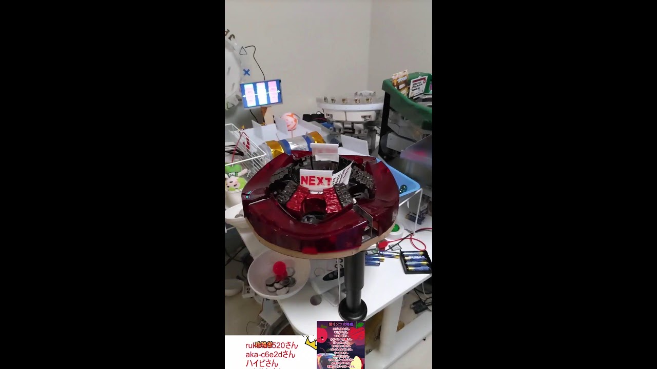 【参加型】五位一体 自宅ゲーセン 11日目 #メダルゲーム #抽選機