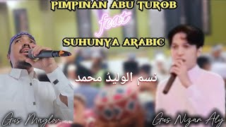 Ra Nizer (@babazar)feat Gus Maglov Abu Turob - Nasamal Walid (نسم الولد)