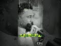 كاطع المياحي يمته تعود حزين