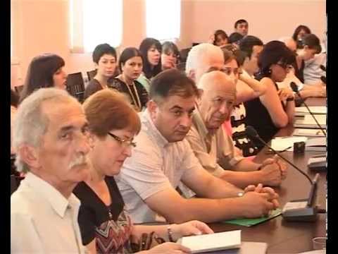რესპუბლიკური სამეცნიერო კონფერენცია ახალციხეში