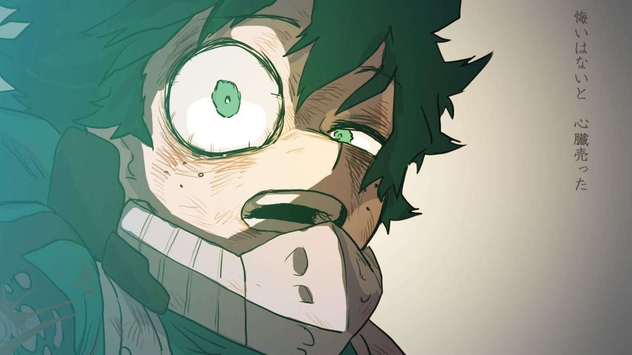 【手書きヒロアカ】絶え間なく藍色